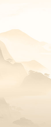 集團(tuán)公告
