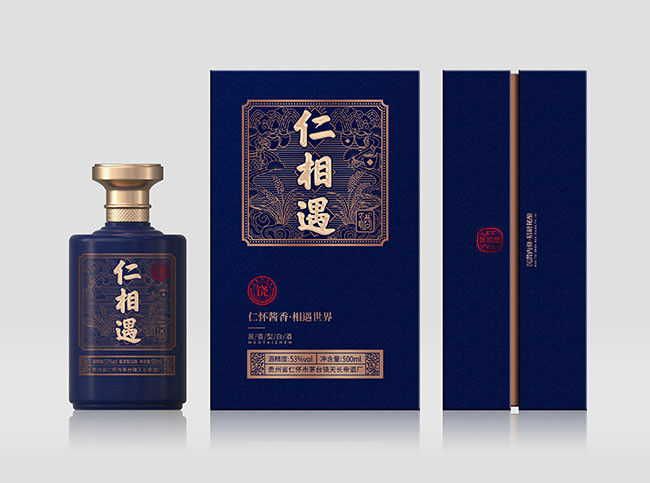 茅臺鎮醬香酒一般多少度？