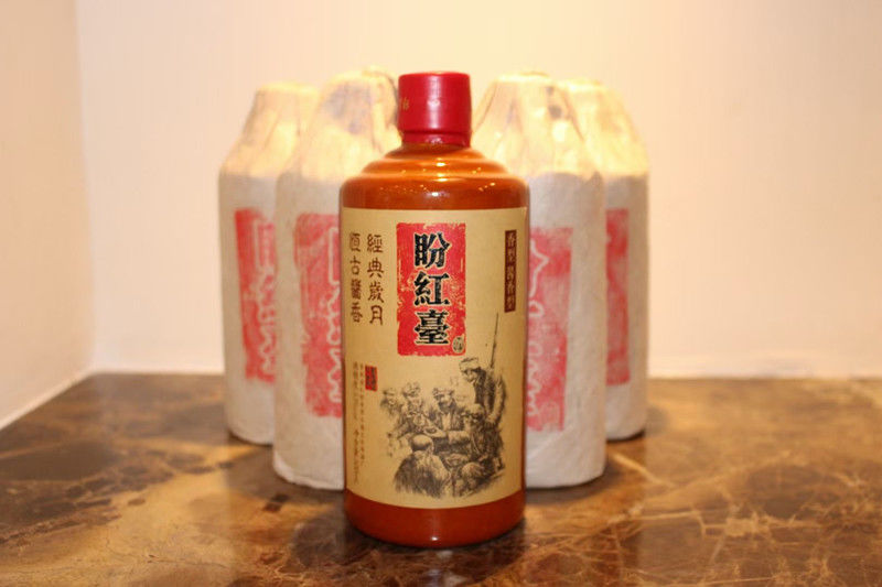 盼紅臺（巴拿馬）